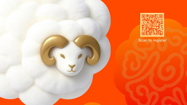 2027 Global Zodiac Design Competition Call for Entries